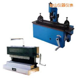 ��ɽ�r(sh��)���քӘ�(bi��o)����c(di��n)�C(j��)