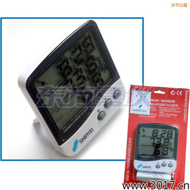 ����(ji��)�๦�ܜ؝��Ӌ