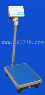 濱州大稱(chēng)量電子天平,300kg,20-50g