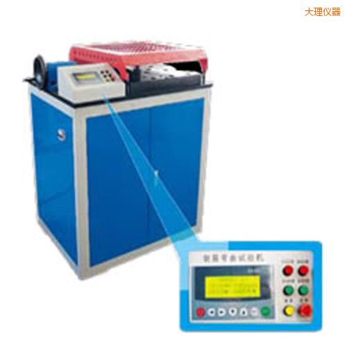 大理時(shí)代鋼筋彎曲試驗(yàn)機(jī)