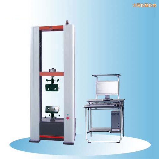 ��ͬ�r������������ԇ�C