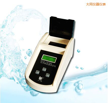 ��ͬ���W�������y���x