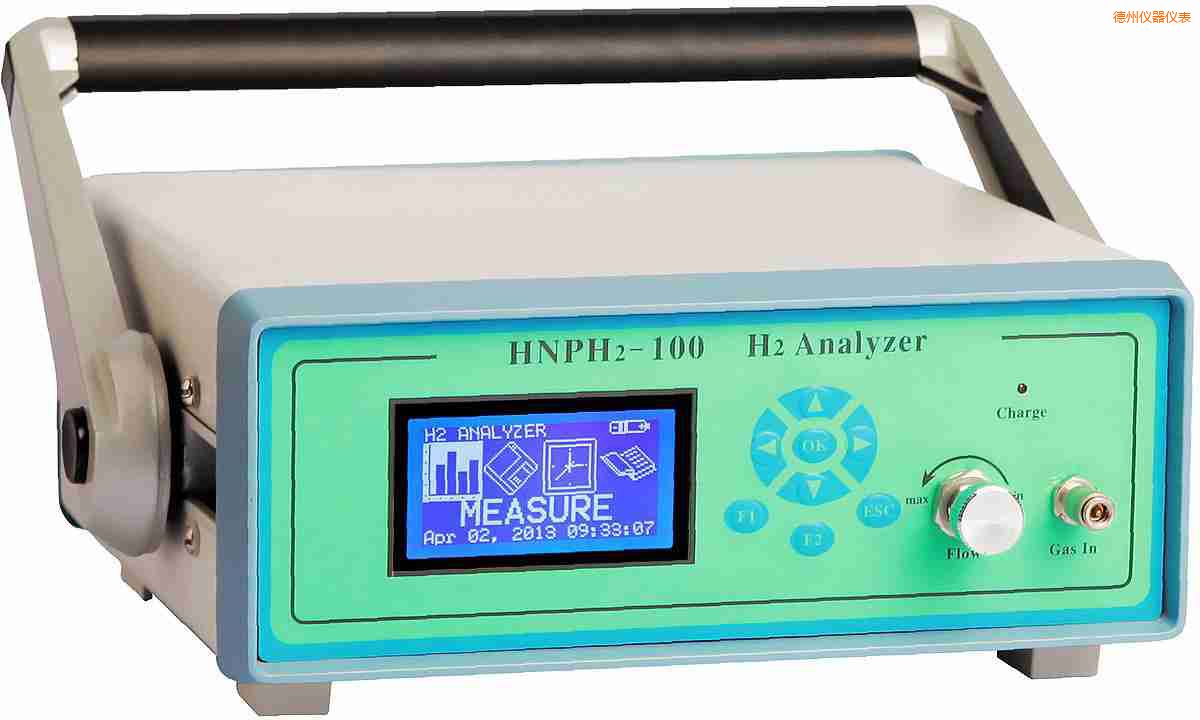 德州便攜式氫氣純度分析儀