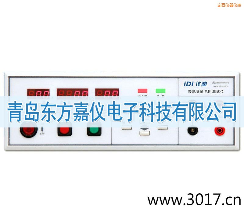 �����ӵ����yԇ�x