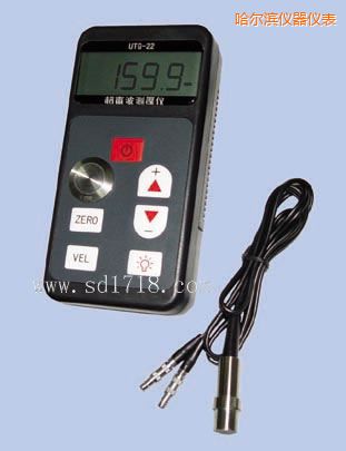 哈爾濱超聲波測(cè)厚儀