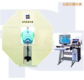 �Ϸ�΢�C(j��)���Ɣ[�N�_��ԇ�(y��n)�C(j��)