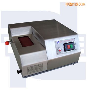 ��ī���Vɰ��ĥ�әC