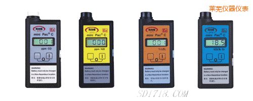 萊蕪氣體檢測報(bào)警儀