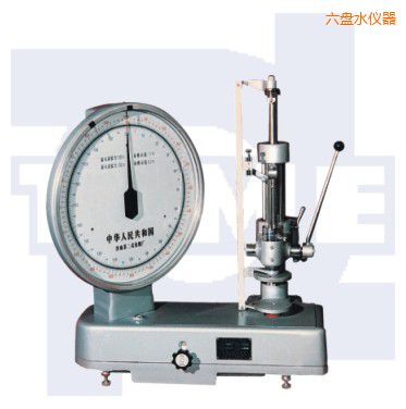 ���Pˮ�C(j��)еʽ��������ԇ�(y��n)�C(j��)