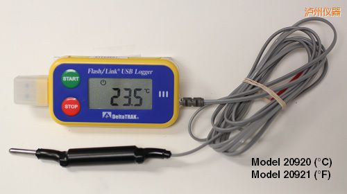瀘州USB 運(yùn)輸油箱記錄儀 ℃