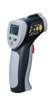 盤(pán)錦非接觸紅外線測(cè)溫儀