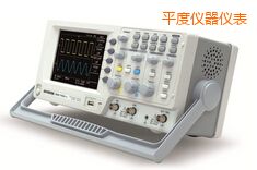 ƽ�Ȕ��ִ惦ʾ����