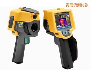 青島紅外熱像儀