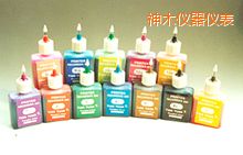 神木便攜式紅外測溫儀