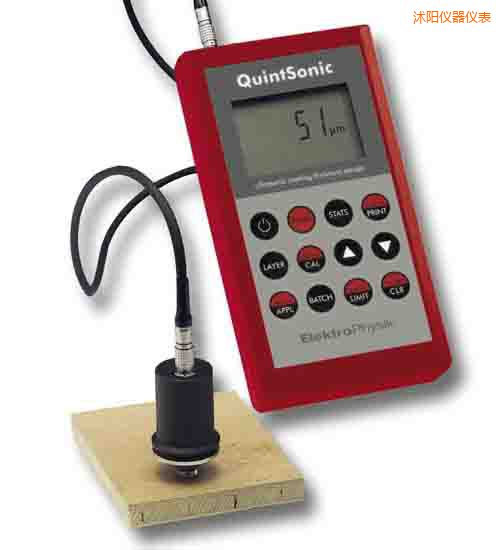 沭陽超聲涂層測厚儀