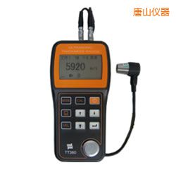 ��ɽ�����y��x(�ɴ�͸Ϳ��)