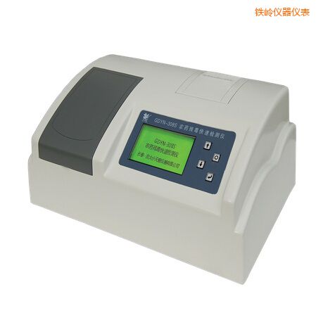 �F�Xȫ�ԄӶ๦�ܼ�ȩ�����y���x