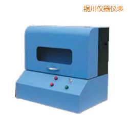 �~���r��늄Ә�(bi��o)����c(di��n)�C(j��)