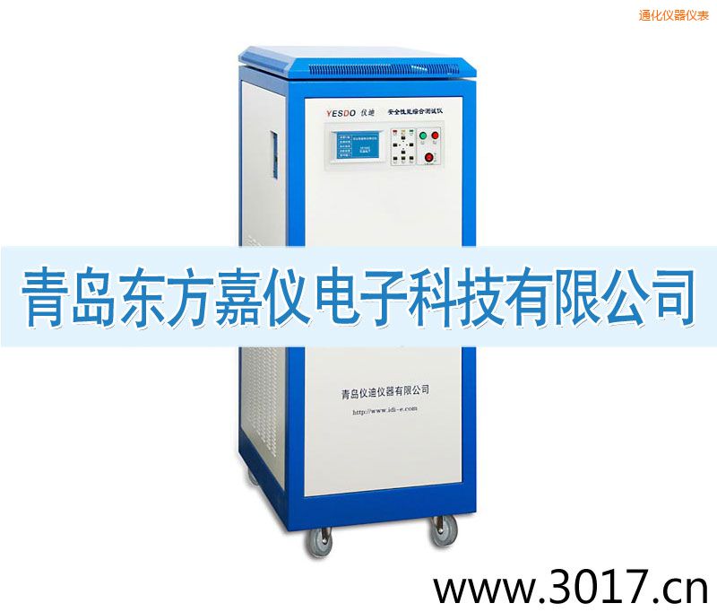 ͨ����ȫ���ܾC�Ϝyԇ�x����������һ��