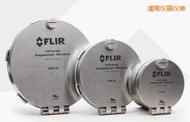 渭南4” FLIR 紅外窗口