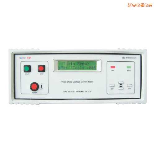 �Ӱ�й©����y(c��)ԇ�x