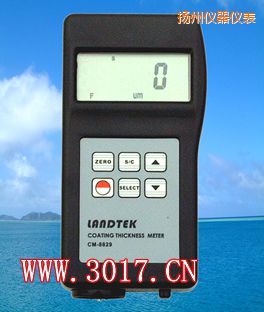 揚(yáng)州鐵基.鋁基兩用涂層測厚儀