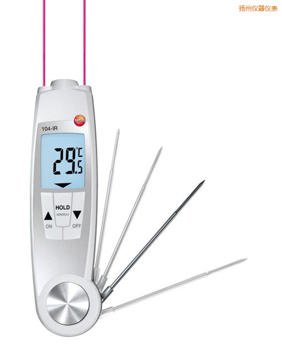 揚(yáng)州防水紅外食品安全測溫儀