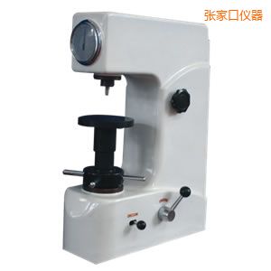 張家口洛氏硬度計