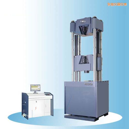 ��Ҵ�r��΢�C(j��)�����Һ�ŷ��f��ԇ�C(j��)