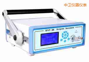 中衛(wèi)氫氣露點分析儀