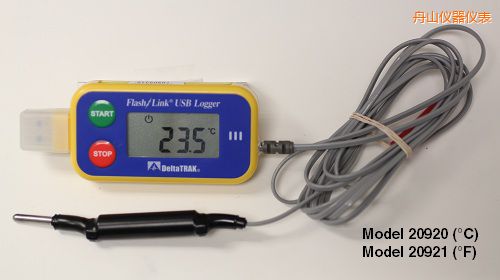 舟山USB 運輸油箱記錄儀 ℃
