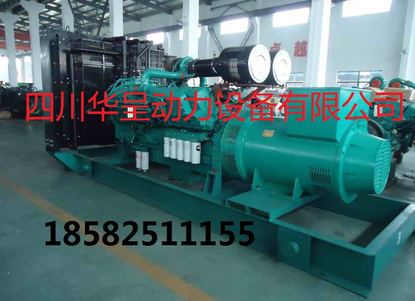 1406KVA康明斯柴油發(fā)電機(jī)組、發(fā)動(dòng)機(jī).jpg