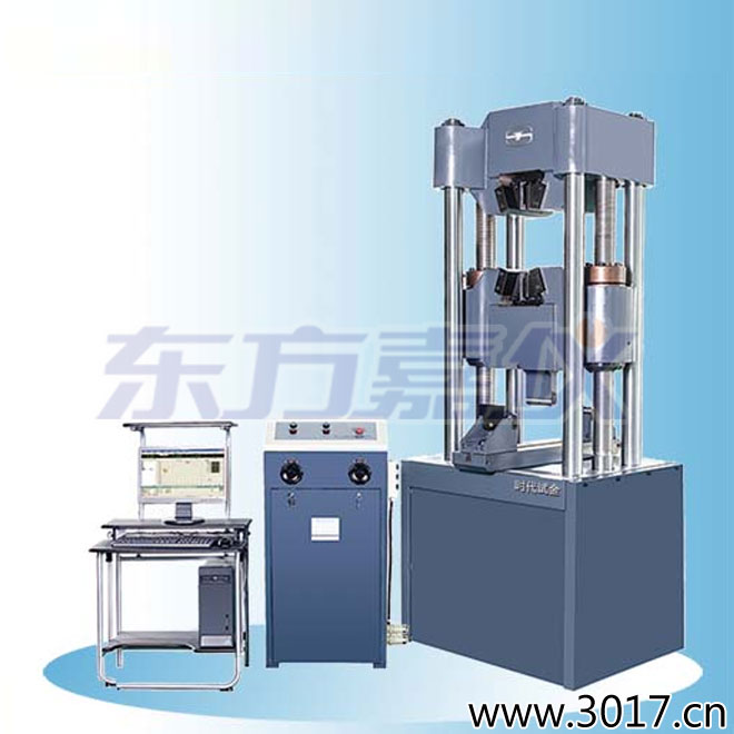 �r��΢�C���@ʽҺ���f��ԇ�C(100��)